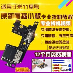 【小雲精選國際購】原裝PSV2000游戲機PSV1000掌機PSP3000街機GBA玩膩可 歷史價格詳細信息
