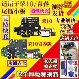 【小雲精選國際購】【送保暖護膝】加長加絨護膝保暖老寒腿冬季防寒水戶外騎行護大腿 歷史價格詳細信息