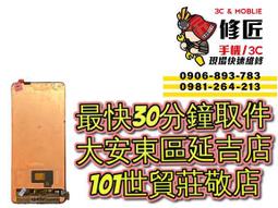 東成加長電磨機長杆拋光手持式長軸磨頭長柄旋轉銼深孔管道打磨機 歷史價格詳細信息