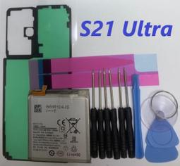 適用三星芯片DDR3L 16G單條1600 DDR3 ·1333 三代臺式機運內存條 歷史價格詳細信息