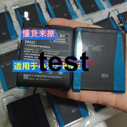 小米5/6x電源IC PMi8994 8952 8998 PM8004 8996 8953 8937 8940 歷史價格詳細信息