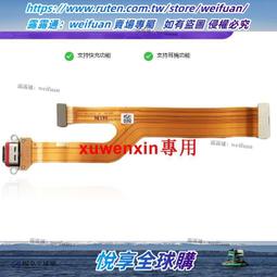 適用oppo原裝充電線Reno6Reno72proR17pro65w手機充電頭二合一 歷史價格詳細信息