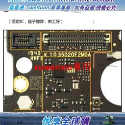悅享✨主板9針一拖四USB2.0集線器多接口擴展卡9pin一分四轉接線 USB主板10PIN 9PIN一分四帶供電 歷史價格詳細信息