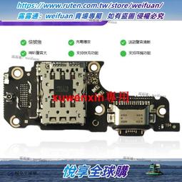 悅享購✨適用機甲大師 RoboMaster S1車輪連接器電機座四驅車輪子 歷史價格詳細信息
