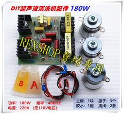 超聲波格子壓花麂皮絨加熱坐墊源頭一件三檔調溫 歷史價格詳細信息