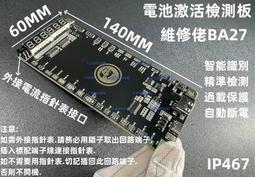 [含稅]安卓手機平板數據充電線 右彎micro usb轉USB2.0 A公轉換線 1.5m 歷史價格詳細信息