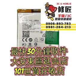 OPPO A79 5G ( CPH2553 ) 6.72 吋    新時尚 - 側翻皮套 歷史價格詳細信息