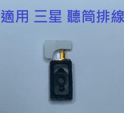 三星A51/A51 5G/A71/A71 5G/A60/A70《3.4A Type-C 手機加長快速充電線快充線傳輸線》 歷史價格詳細信息