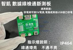 【智能計數】凱格爾訓練器 pc肌腿部訓練器 38KG大阻力 健身器材 PC肌訓練器 盆底肌訓練器 美腿夾 夾腿器 美臀夾 歷史價格詳細信息
