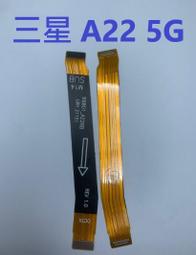 主板排線 適用 三星 Note10 Lite SM-N770F NOTE 10 Lite 主板連接排線 現貨 歷史價格詳細信息