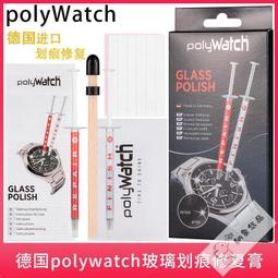 【可開發票】德國巴魯夫傳感器BES M12MI-PSC40B-S04G   BES0068假一罰十 歷史價格詳細信息