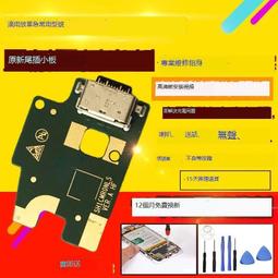 平面送料機小型爬坡提升機 移動升降送料機 爬坡輸送機 歷史價格詳細信息
