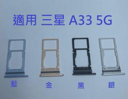 a33卡夢 a33卡夢貼 cefiro中柱貼 01-05年 B柱貼膜 中柱貼膜【進口膜】 cefiro卡夢 a34卡夢 歷史價格詳細信息