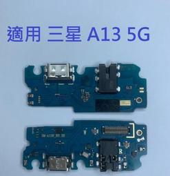 A13【小螺絲 長軸】後視鏡扣環式支架 CARSCAM 領先者 IS208領先者 IS203 雷達眼 G-698 歷史價格詳細信息