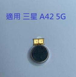 三星 A42 5G A426 三星 Galaxy A42 5G 開機排線 音量排線 電源鍵排線  電源鍵 開機鍵 歷史價格詳細信息