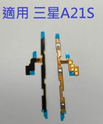 適用三星A21S鋼化膜Galaxy A71絲印二強膜滿版全膠不易碎邊無白邊 歷史價格詳細信息