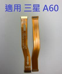 a606墨點個性新款男裝長褲破洞磨白牛仔褲修身小直腳牛仔褲 歷史價格詳細信息