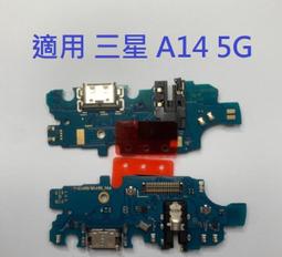 A146 硃砂手鍊 天然紫金砂8MM搭配蓮蓬/福牌墜單圈手串 招財 納福 時尚 百搭精品手環 佛教七寶之一 禮物 歷史價格詳細信息