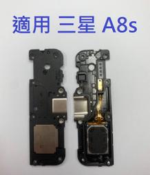 現貨適用三星A8S電池 A6S全新A9S G6200手機A9200電池G8870板A750 F G 歷史價格詳細信息