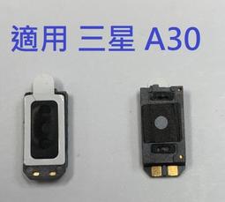 三星 A30 A305G A20 A205G 手機 斜紋布 撞色 側翻皮套 保護套 翻書套 可插卡有內袋 歷史價格詳細信息