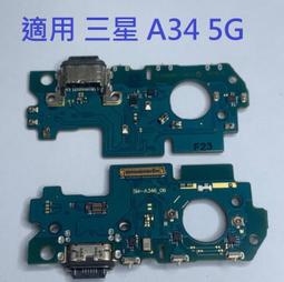 適用三星原廠M393B2G70DB0-CMA16G 2RX4 PC3L-14900R 伺服器記憶體 歷史價格詳細信息