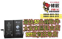 台北東區後山埤站【壹真堂】新店開幕優惠方案 壹真古法•深層肌筋膜調理60分鐘舒壓券 (MO) 歷史價格詳細信息