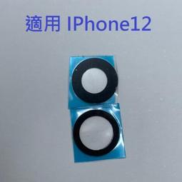 適用 iPhone12 豆腐頭 贈PD充電線 套裝 18W PD充電頭 快充頭 充電頭 充電器 豆腐頭  現貨 蝦皮直送 歷史價格詳細信息