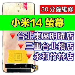 Xiaomi 14 / 小米14 家尚推窗護鏡指環支架吸磁手機殼保護殼 歷史價格詳細信息
