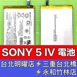 SONY-XPERIA 5 IV(XQ-CBCQ)時尚保護殼(附支架) 歷史價格詳細信息