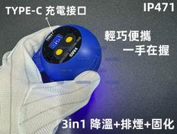 三合一銅排機dhy-150d組合式液壓母排 母線機 銅牌折彎機 歷史價格詳細信息