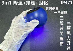 三合一銅排機dhy-150d組合式液壓母排 母線機 銅牌折彎機 歷史價格詳細信息