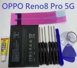現貨適用于OPPO reno4 reno4pro rindx2PRO SE電池 BLP789 BLP787電板 歷史價格詳細信息