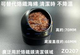 斯普瑞替代款鼓風機高壓風刀冷卻乾燥產品吹乾鋁合金材質低噪音 歷史價格詳細信息