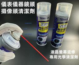 維修佬精密線烙鐵頭 936烙鐵頭銅烙鐵頭 彎尖頭 直尖烙鐵頭 歷史價格詳細信息