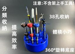 ☆【旋轉收納盒】360度旋轉式DIY組合式保養品置物盒 化妝品收納架 置物架不能超取 歷史價格詳細信息