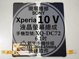 液晶螢幕快黑掉 便宜賣FUJITSU 富士通將軍 原廠冷氣遙控器 AR-WS2,sp2304 歷史價格詳細信息