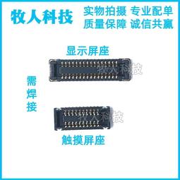 主板適用蘋果iphonex xs xr xsmax 11 11promax 12原裝拆機無修主板  現貨 歷史價格詳細信息