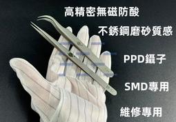 無磁不鏽鋼拆裝暖碟吊櫃201學校單位飯堂廚房304工程加強加厚款 歷史價格詳細信息