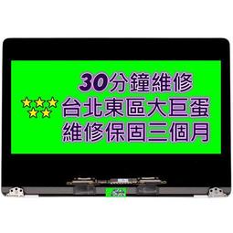 MacBook Pro 15吋A1707/A1990通用 筆記型電腦水晶透明保護殼 附專用鍵盤膜 歷史價格詳細信息