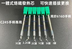 YIHUA 150W 3005D 5A 30V DC Digital Program-Controlled Switching Power Supply 歷史價格詳細信息