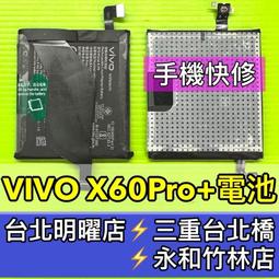 VIVO X60 Pro 經典書本雙色磁釦側翻可站立皮套 手機殼 可插卡 可站立 側掀皮套 手機套 歷史價格詳細信息