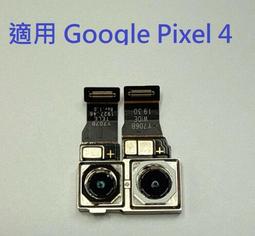 適用 Google Nexus 10 三星P8110 平板電腦PU保護 支架保護皮 休眠喚醒保護殼 歷史價格詳細信息