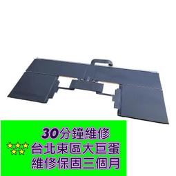 APPLE MacBook Air 13 M2 A2681 靜電式筆電LCD液晶螢幕貼 13.3吋寬 螢幕貼 歷史價格詳細信息