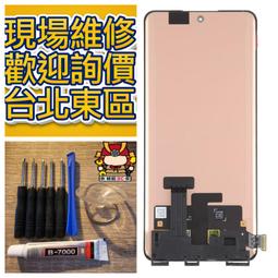 歐珀 OPPO Reno12 Pro 5G 經典書本雙色磁釦側翻可站立皮套 手機殼 可插卡 可站立 側掀皮套 【愛瘋潮】 歷史價格詳細信息