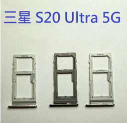 三星 S20 /S20+ /S20 Ultrs 5G《雙頭Type C to Type C 5A充電線PD快充線閃充線》 歷史價格詳細信息