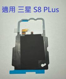 三星S8 S8 plus UV光學鋼化玻璃膜 三星S8 S8+ UV全膠玻璃膜 內縮版 不頂殼 無網點 歷史價格詳細信息