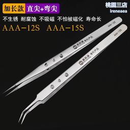 惠州帶射流風口風櫃15000風量四排管冷水普通吊頂風櫃私人訂製 歷史價格詳細信息