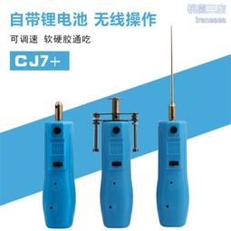 手機液晶屏幕除膠海綿 除膠神器 邊框膠去海綿 屏幕 除oca膠海綿 歷史價格詳細信息