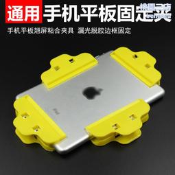 手機脫泡機 光學膠自動除泡機AB膠貼合除泡旋轉門偏光片高壓除泡 歷史價格詳細信息