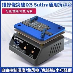 膠合平凸透鏡直徑31.4mmf134mm 消色差透鏡光學玻璃舞檯燈 歷史價格詳細信息